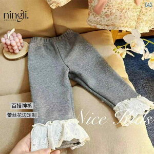 MX ̎q LbY N {A t [X Xg[g Opc  ۉ  h  킢 ؍ ig H~  Rbg ~hEGXg O[ 