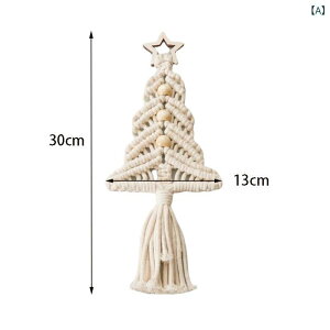 NX}X {w~A }N҂ NX}Xc[ I[ig ҂ EH[fR[V ^yXg[  ݂艺 rO  CeAG(x2)