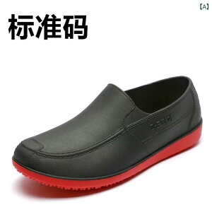 JC Y V[g h h Cu[c C  PVC o[ _ K[fjO  ނ AEghA d [q[ JWA ϖՐ