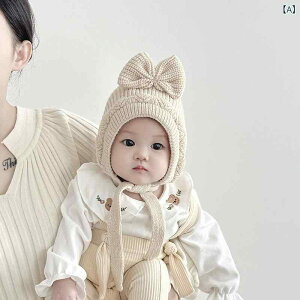 ニット帽 ベビー 赤ちゃん 韓国風 かわいい 蝶結び 耳当て付き あったか 保温 防風 毛糸 キャップ ハット 秋冬 乳幼児用 首元保護 包み込みデザイン