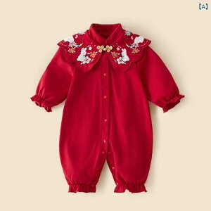 p[X xr[ ̎q V  Zj[hX {Q H t@[Xgo[Xf[ Iю   Rbg  Sf tH