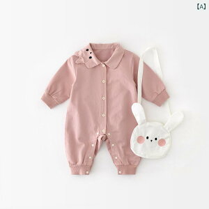 p[X xr[ ̎q  vZX 100j LOBe a Zj[ {Q H   Rbg sN  ؍ SNSf Ԃ H~