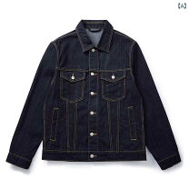 楽天市場】シビルレジーム（コート・ジャケット｜メンズファッション 