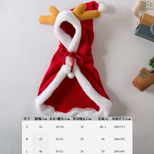 �y�b�g�� �L �� �H�~ �N���X�}�X ������ �C�x���g �g�i�J�C�� �}���g �P�[�v �h�� �ۉ� �g���� �������� ���킢�� �|���G�X�e�� ���b�h �x�[�W��