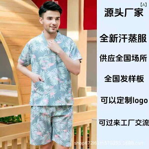 oX[u jp ĝ ZbgAbv ȑf  KE O V[gpc { ze Xp GXe }bT[W  h{ݗp