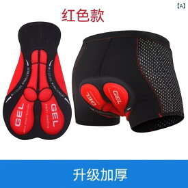 サイクリング インナーパンツ 男女兼用 厚手 シリコンパッド 通気性 吸湿速乾 ポリエステル 自転車 ロードバイク スポーツ 四季兼用