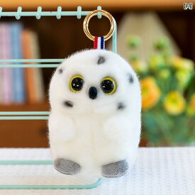 ぬいぐるみキーホルダー アニマルマスコット 動物モチーフ パンダ フクロウ 牛 ウサギ ハスキー なめらか 超ソフト 短毛 ふわふわ 友達 親友 プレゼント ギフト 企業 ノベルティ 景品 かわいい バッグチャーム 多色展開
