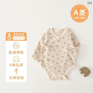 xr[ p[X jp V Ԃ 95% 炩 Jo[I[   DڂȂ ł킹 ҉Xibv tH JWA o ig