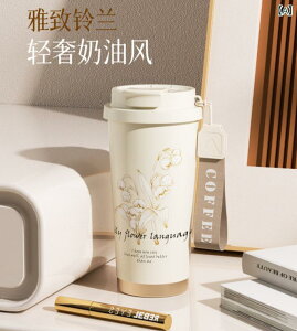 ^u[ jp q l w XeX ^fM ۉۗ 500ml Xg[t t R[q[ hN{g g ItBX AEghA X|[c  ԍ ʋΒʊw 