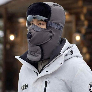 ニット帽 メンズ 男性用 ゴーグル 保護メガネ一体型 フェイスガード ネックウォーマー付き 防寒 防風 裏起毛 フリース ボア アクリル バラクラバ 自転車 サイクリング アウトドア 秋冬 冬用