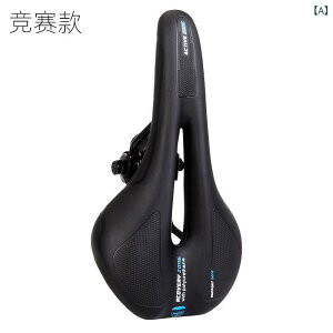 ]ԃTh }EeoCN MTB [hoCN X|[coCN 炩 VR WF NbV  L V[g Ռz K Sn  TCNO Jy