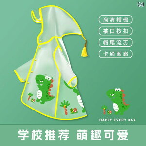 CR[g LbY q j̎q ̎q xr[ c  ct w ʉ ʊw Sgh EVAf y C|` J 킢 LN^[fUC |bv 