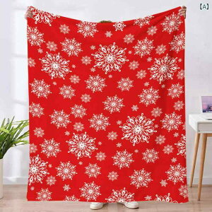 uPbg tl NX}X ̌ ӂӂѕz rO \t@ xbh ItBX Q Ђ| ʔN |GXe Ȃ߂炩 g (x2)