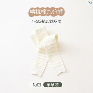 MX ̎q xr[ LbY Ԃ 9 tbgX n tH R[} Rbg LkQ DڂȂ ɗD hL   ig ʉ ʊw