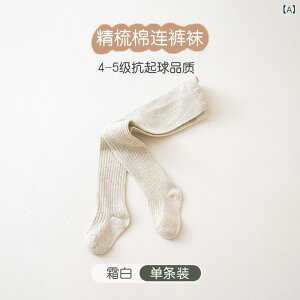 LbY ̎q xr[ ^Cc MX Ԃp t{g tH n {[_[  ۉ  ㎿ȍ  tbgV[ WK[hD