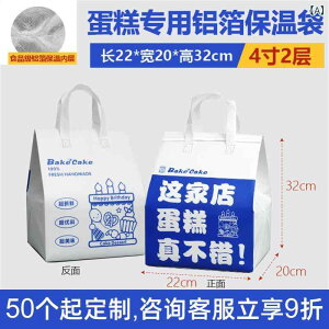 ۗۉobO Hi  P[L sU CN ACXN[ fo[ eCNAEg  W[ AEghA ܂肽 e sDz A~