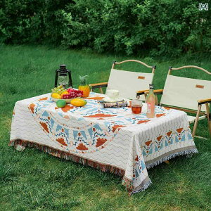 e[uNX {w~A Ȗa 􉽊w ` sNjbN}bg W[V[g AEghA Lv }`Jo[  hV[g CeAt@ubN