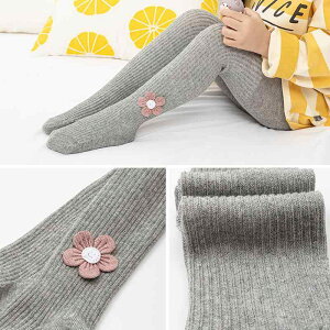 ^Cc ̎q xr[ LbY tH   ԕ [X  킢 O ig ʋC a