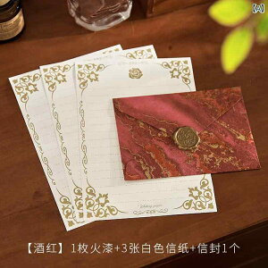 レターセット 封筒 便箋 シーリングワックス ラブレター 告白 招待状 手紙 手書き ロマンチック 高級感 上質 厚手 レトロ ヴィンテージ アンティーク 箔押し エンボス 文房具 ステーショナリ