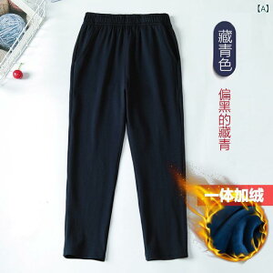 pc LbY j̎q ̎q jp WjA X|[c XEFbg XN[ ʊw ig N u EGXgS Lk ȍ Y{ Xg[g H~ lCr[ F