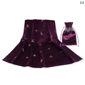 e[uNX ^bg INJ[h 肢  h? p 唻 80cm XNGA xxbg   Ւd fBXvC(x2)