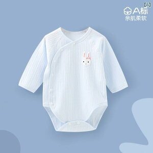 xr[ V Ԃ jp  p[X Jo[I[ {fBX[c  Rbg  Ci[ I[V[Y