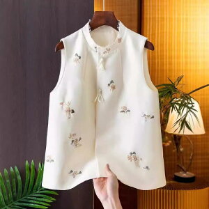 xXg W fB[X ጩ GKg Ci X^hJ[ [Xg ԕhJ `Ci OJ ؂ւ j҂ݕ  |GXe sN  g NVJ(x2)