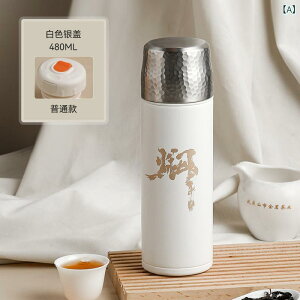 ۉ{g jp 316XeX X}[gx\ ^fM Ɩږ͗l XXg[g 480ml t gїp }C{g ItBX AEghA ʋ ʊw X|[c