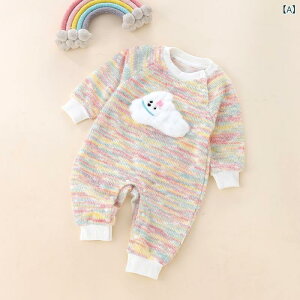 ベビー ロンパース 新生児 男の子 女の子 ユニセックス 春秋 レインボー ニット 長そで カバーオール かわいい おしゃれ 外出着 普段使い 1歳 誕生日 記念撮影 フォト 薄手 ポリエステル