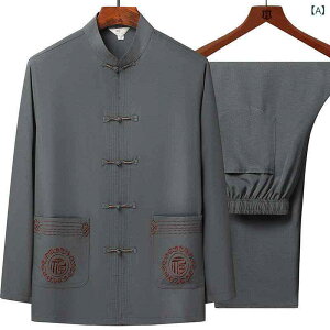 `Ci Y jp VjA     ZbgAbv  `ߑ {^  JWA i |GXef ɂȂɂ |