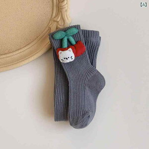 �^�C�c �L�b�Y ���̎q �x�r�[ �H�~ �� �R�b�g�� �N�}�� �L�����N�^�[ ���킢�� ���M���X �X�p�b�c ������ �X�g���C�v �h��