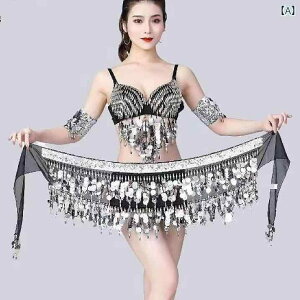 �x���[�_���X ���f�B�[�X �����p �q�b�v�X�J�[�t ������ �E�G�X�g�`�F�[�� �X�p���R�[�� �t�����W �_���X�ߑ� �C���h���x ���\�� �X�e�[�W ���K�� �z�� �u���b�N �V���o�[ �S�[���h