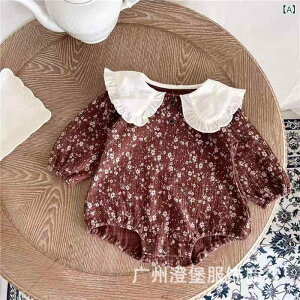 p[X ̎q xr[ V tH  Rbg h[J[ ԕ _un   킢 ؍ xr[ CguE ItzCg(x2)