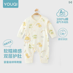 ロンパース ベビー 新生児 男の子 女の子 男女兼用 辰年 龍柄 純綿100% 長袖 甚平風 和装 薄手 春夏 満月 百日祝い お宮参り 記念撮影 蝶々デザイン カバーオール