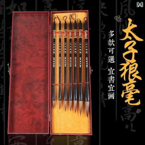 TяM S l w 7{g [P[Xt K Kp ꏑ s   i 抄ɂ єɂ i Sn 炩 v pi