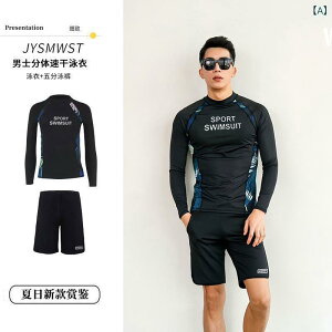  Y fB[X yA UVJbg  ۉ |GXef Zp[g  Opc EFbgX[c bVK[h _CrO Vm[PO T[tB }X|[c(