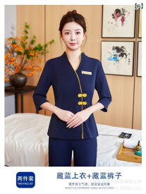 ユニフォーム レディース 秋冬 SPA エステ 美容院 サロン フットケア 足つぼ マッサージ 施術着 技師服 韓国風 おしゃれ 上品 ワークウェア 制服 セットアップ