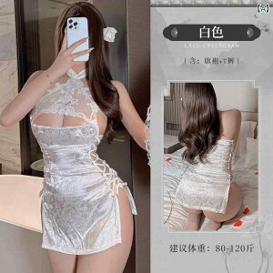 RXv fB[X `CihX  ZNV[ WF[ 킢 Uf Rt [vC ߑ Zbg |GXe t t[TCY zCg ubN