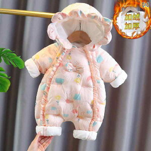 Jo[I[ ̎q xr[  Ԃ V vZX 100 ʐ^Be LOʐ^ {Q t[ht  WbvAbv N ȃAE^[  h ۉ g  V