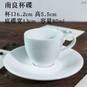 R[q[Jbv  GXvb\ Jbv\[T[ 80ml  ~j _  CX^f ItBX qp ig