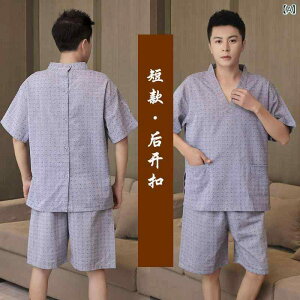 {p 䈋  C[Zs[ }bT[W I wÖ@ OJ wJ J[fBK O  GXe e N[[V