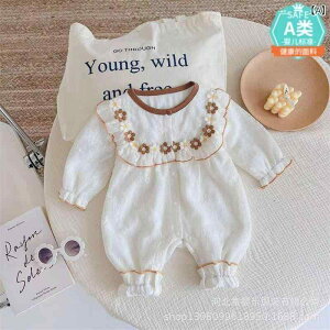 p[X V xr[ Ԃ jp t H  _uC[ 킢  OJ {^ Ȃ ؍  AވS zCg