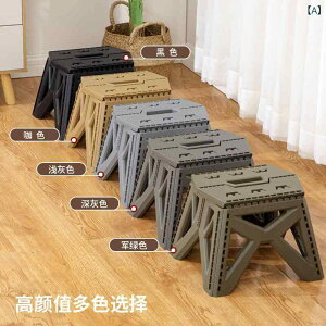 スツール プラスチック製 厚手 折りたたみ式 携帯用 持ち運び便利 ロースツール アウトドア キャンプ 釣り 旅行 ピクニック 玄関用 補助椅子 フォールディングチェア 多色展開 頑丈 軽量 コ