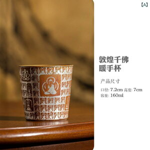 ۂ q 畧fUC   ؕ lp  eCXeBO qp ĂȂ  g (x2)