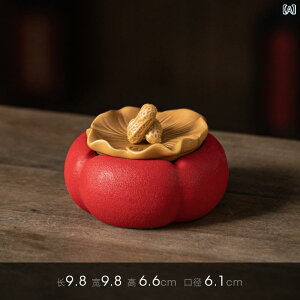 インテリア雑貨 灰皿 置物 開運 柿モチーフ 陶器製 セラミック 蓋つき 防風 家庭用 リビング おしゃれ 個性的 新中式デザイン 黄色 緑色(x2)