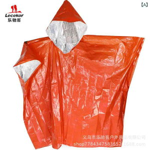 C|` AEghA h ToCoV[g ً}p Lv oR nCLO ۉ h h y ̉΍ uPbg IW ~^[O[(x2)