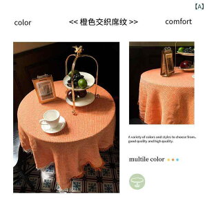 e[uNX jbg Ȗ t`X^C k _ _CjO HJo[ fXN}bg wK}bg ` Eh i  Be o[Xf[tHg wp