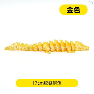 IuWF 3Dvg j qW ֐߉ IA NR_C tBMA fXNgbv  ANAE PLA ~jTCY FWJ v[g