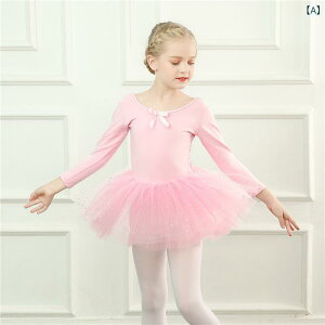 _XEFA ̎q LbY q c oG I^[h XJ[g   Rbg sN p[v K \ t