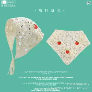 wbhXJ[t fB[X p ؍  `F[ jbg ҂ Op ѕR o_i  킢 Lv ig ʐ^Be o W[ AEghA t(x2